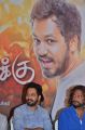 Meesaya Murukku Success Meet Stills