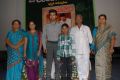 Mega Chiranjeevitham Book Launch Stills