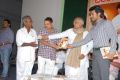 Chiranjeevitham Book On Chiranjeevi By Pasupuleti Ramarao Launch Stills