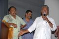 Chiranjeevitham Book On Chiranjeevi By Pasupuleti Ramarao Launch Stills