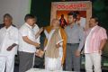 Chiranjeevitham Book On Chiranjeevi By Pasupuleti Ramarao Launch Stills