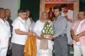 Mega Chiranjeevitham Book Launch Stills