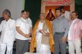 Mega Chiranjeevi Tham Book Launch Photos