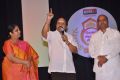 VC Guhanathan at Mega TV Aadavar Awards 2012 Stills