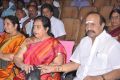 VC Guhanathan at Mega Aadavar Awards 2012 Photos