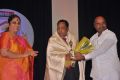 Mega Adavar Award 2012 Function Stills