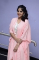 Actress Megha Akash New Pics @ Dear Megha Movie Teaser Launch