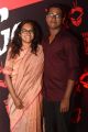 Actress Megha Akash launched soups and momos at The Red Box Stills