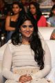 Telugu Actress Megha Akash Photos @ LIE Pre Release Function