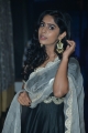 Heroine Meghalekha Pics @ Paagal Pre Release