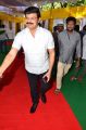 Boyapati Srinu @ Meghana Arts Production No 2 Movie Opening Stills