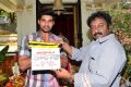 bellamkonda-sai-srinivas-meghana-arts-production-no-2-movie-opening-stills-91cded2