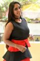 Actress Meghana Chowdary Stills @ Hello Madam Movie First Look Launch