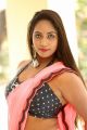 Actress Meghana Chowdary Hot Images @ Ranasthalam Movie Audio Launch