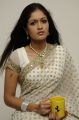 Actress Meghana Raj Cute Photo Shoot Stills