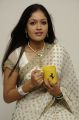 Meghna Raj in White Saree Photoshoot Stills