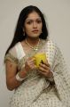 Actress Meghana Raj Cute Photoshoot Stills