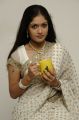 Meghna Raj in White Saree Photoshoot Stills