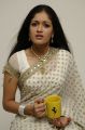 Meghana Raj in White Saree Photoshoot Stills