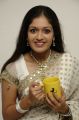 Telugu Actress Meghana Raj White Saree Photoshoot Stills