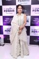 Actress Shweta Tripathi @ Mehandi Circus Audio Launch Stills