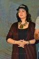 Actress Charmi @ Mehbooba Movie Naa Pranam Song Launch Stills