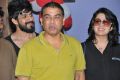 Producer Dil raju @ Mehbooba Movie Pre Release Function Photos