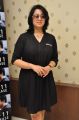 Actress Charmi @ Mehbooba Movie Press Meet Stills