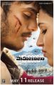 Akash Puri, Neha Shetty in Mehbooba Movie Release Posters