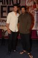 Akash, Puri Jagannadh @ Mehbooba Thank You Meet Photos