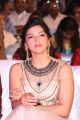 Actress Mehreen Pirzada Images @ Jawaan Audio Launch