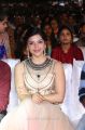 Actress Mehreen Kaur Pirzada Images @ Jawaan Pre Release