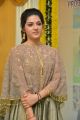 Actress Mehreen Pirzada Latest Images @ Gopichand 25th Film Launch