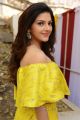 Mehreen Pirzada Latest Images @ NOTA Movie Launch