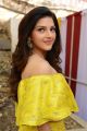 Actress Mehreen Pirzada Latest Images @ NOTA Movie Pooja