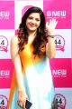 Actress Mehrene Pirzada launches B New Mobile Store at Adoni Photos