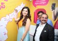 Actress Mehreen Pirzada launches B New Mobile Store at Adoni Photos