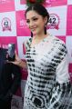 Mehrene Kaur Pirzada launches B New Mobile Store at Hindupur Photos