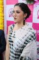 Mehrene Kaur Pirzada launches B New Mobile Store at Hindupur Photos