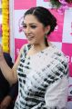 Mehrene Kaur Pirzada launches B New Mobile Store at Hindupur Photos