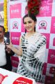 Actress Mehreen launches B New Mobile Store at Hindupur Photos