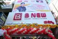 Mehreen Pirzada launches B New Mobile Store at Hindupur Photos