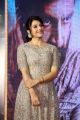 Actress Mehreen Pirzada New Pics @  Chanakya Trailer Launch