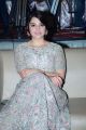 Actress Mehreen Pirzada New Pics @  Chanakya Movie Trailer Launch