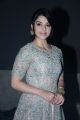 Actress Mehreen Kaur Pirzada Pics @  Chanakya Movie Trailer Launch