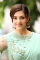 Actress Mehreen Pirzada Saree Photos @ Pantham Trailer Launch