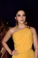 Actress Mehreen Pirzada in Yellow Dress Stills