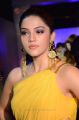 Actress Mehreen Pirzada in Yellow Dress Stills