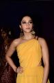 Actress Mehreen Kaur Pirzada Stills in Yellow Dress