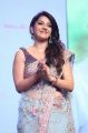 Actress Mehreen Kaur Pirzada New Pics @ Raja the Great Pre Release